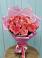 Букет 15 Розовых роз Равель в Великом Новгороде