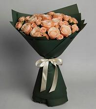 Букет Элегантный в Великом Новгороде