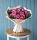Букет цветов из: Розы в Великом Новгороде