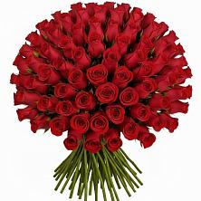 Букет Красные розы Чери Лав в Великом Новгороде